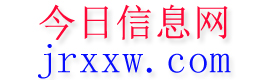 商都今日信息网